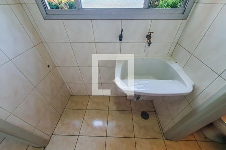 Apartamento à venda com 60m², 2 quartos e 1 vagaÁrea de Serviço