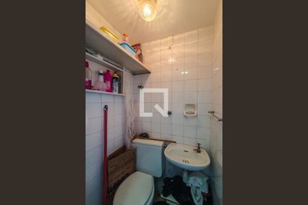 Apartamento à venda com 60m², 2 quartos e 1 vagaBanheiro de serviço