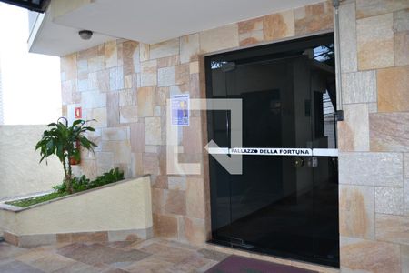 Apartamento à venda com 100m², 3 quartos e 2 vagas Apartamento à venda com 100m², 3 quartos e 2 vagasFachada