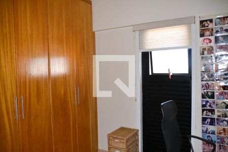 Apartamento à venda com 100m², 3 quartos e 2 vagas Apartamento à venda com 100m², 3 quartos e 2 vagasQuarto