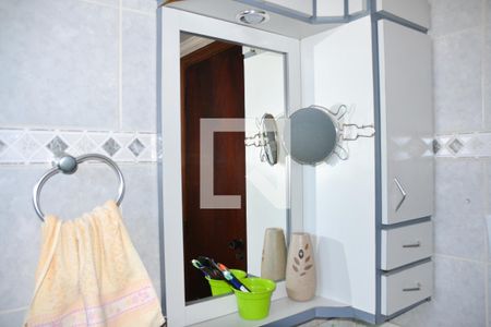 Apartamento à venda com 100m², 3 quartos e 2 vagas Apartamento à venda com 100m², 3 quartos e 2 vagasBanheiro