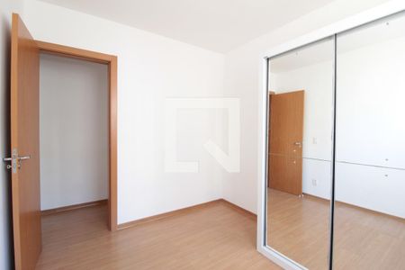 Apartamento para alugar com 52m², 2 quartos e 1 vagaQuarto 2