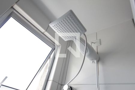 Apartamento para alugar com 52m², 2 quartos e 1 vagaBanheiro Social