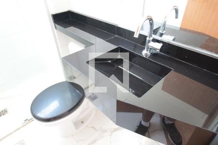 Apartamento para alugar com 52m², 2 quartos e 1 vagaBanheiro Social