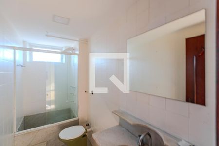 Apartamento à venda com 100m², 2 quartos e 1 vagaBanheiro