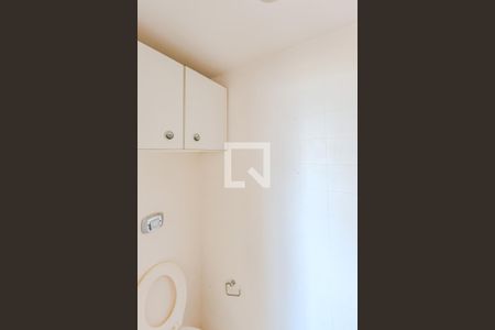 Apartamento à venda com 100m², 2 quartos e 1 vagaÁrea de Serviço