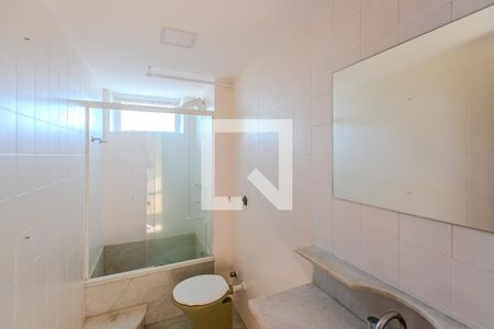 Apartamento à venda com 100m², 2 quartos e 1 vagaBanheiro