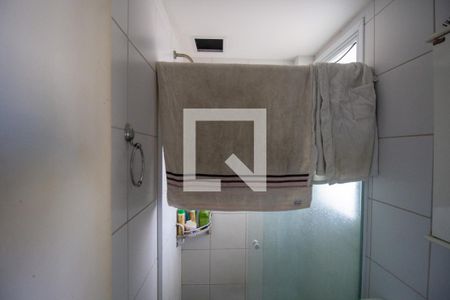 Apartamento para alugar com 204m², 4 quartos e 2 vagas Apartamento para alugar com 204m², 4 quartos e 2 vagasBanheiro da Suíte