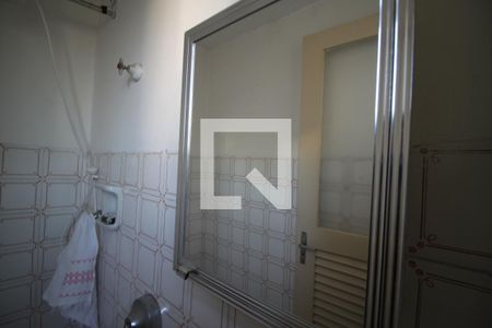 Apartamento à venda com 75m², 3 quartos e 3 vagasBanheiro de Serviço