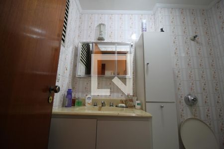 Apartamento à venda com 75m², 3 quartos e 3 vagasBanheiro