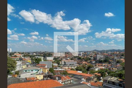 Vista da Varanda de apartamento para alugar com 1 quarto, 26m² em Vila Mangalot, São Paulo