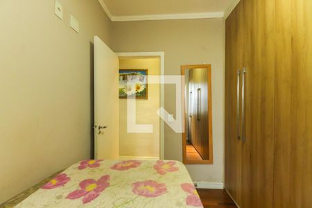 Apartamento para alugar com 47m², 2 quartos e 1 vaga Apartamento para alugar com 47m², 2 quartos e 1 vagaQuarto 2