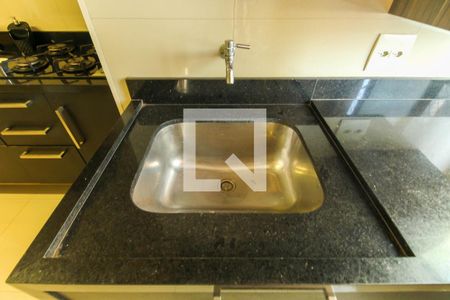 Apartamento para alugar com 47m², 2 quartos e 1 vaga Apartamento para alugar com 47m², 2 quartos e 1 vagaÁrea de Serviço