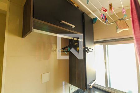 Apartamento para alugar com 47m², 2 quartos e 1 vaga Apartamento para alugar com 47m², 2 quartos e 1 vagaÁrea de Serviço