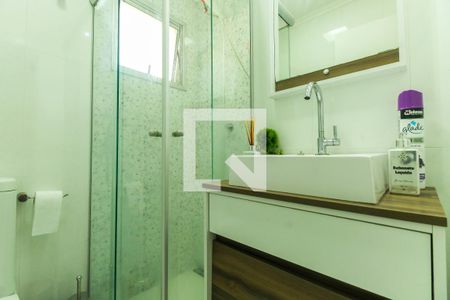 Apartamento para alugar com 47m², 2 quartos e 1 vaga Apartamento para alugar com 47m², 2 quartos e 1 vagaBanheiro