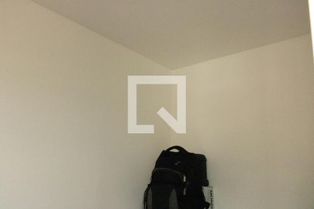 Apartamento à venda com 84m², 3 quartos e 2 vagas Apartamento à venda com 84m², 3 quartos e 2 vagasQuarto de Serviço