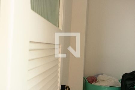 Apartamento à venda com 84m², 3 quartos e 2 vagas Apartamento à venda com 84m², 3 quartos e 2 vagasQuarto de Serviço