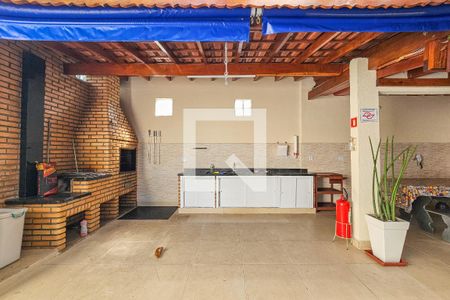 Área de Lazer  de apartamento para alugar com 2 quartos, 70m² em Jardim Ana Maria, Guarujá