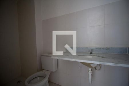 Apartamento à venda com 54m², 2 quartos e 1 vagaBanheiro Social