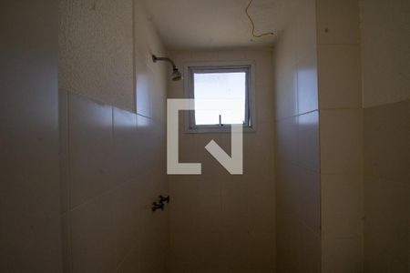 Apartamento à venda com 54m², 2 quartos e 1 vagaBanheiro da Suíte