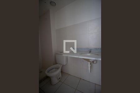 Apartamento à venda com 54m², 2 quartos e 1 vagaBanheiro Social