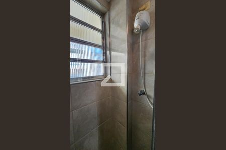 Apartamento para alugar com 37m², 1 quarto e 1 vagaChuveiro