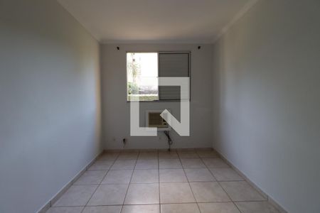 Quarto 1 de apartamento para alugar com 2 quartos, 50m² em Presidente Medici, Ribeirão Preto