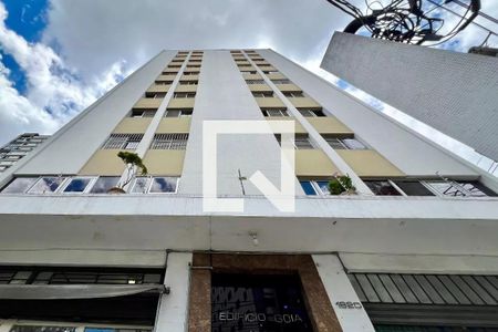 Apartamento para alugar com 80m², 2 quartos e 1 vagaFachada