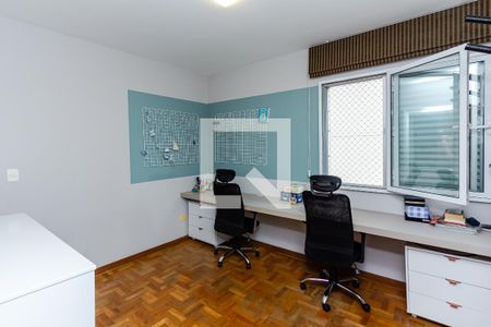 Apartamento para alugar com 80m², 2 quartos e 1 vagaQuarto 1