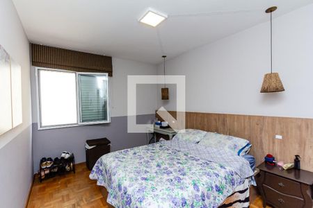 Apartamento para alugar com 80m², 2 quartos e 1 vagaQuarto 2