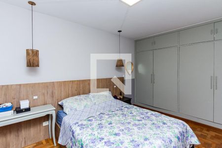 Apartamento para alugar com 80m², 2 quartos e 1 vagaQuarto 2