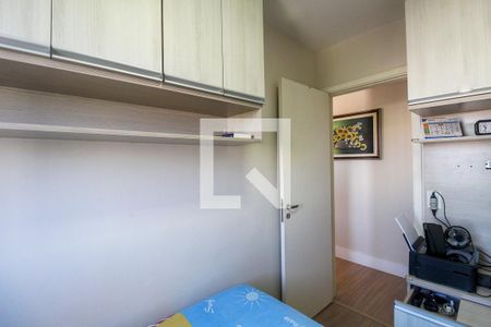 Apartamento à venda com 63m², 2 quartos e 1 vaga Apartamento à venda com 63m², 2 quartos e 1 vagaQuarto 2