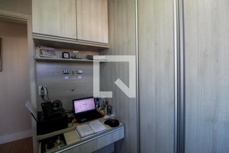 Apartamento à venda com 63m², 2 quartos e 1 vaga Apartamento à venda com 63m², 2 quartos e 1 vagaQuarto 2