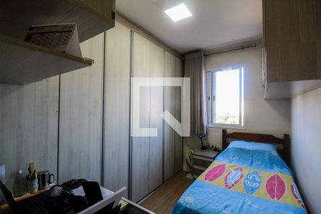 Apartamento à venda com 63m², 2 quartos e 1 vaga Apartamento à venda com 63m², 2 quartos e 1 vagaQuarto 2