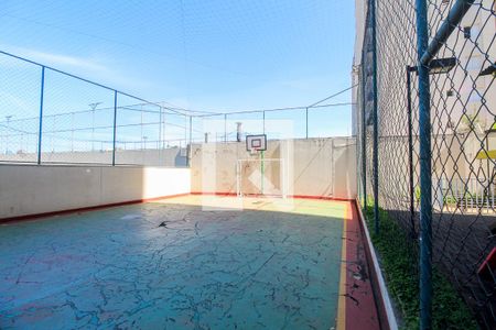 Apartamento à venda com 63m², 2 quartos e 1 vaga Apartamento à venda com 63m², 2 quartos e 1 vagaÁrea comum