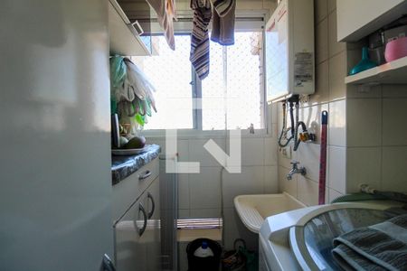 Apartamento à venda com 63m², 2 quartos e 1 vaga Apartamento à venda com 63m², 2 quartos e 1 vagaÁrea de Serviço