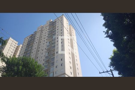 Apartamento à venda com 63m², 2 quartos e 1 vaga Apartamento à venda com 63m², 2 quartos e 1 vagaFachada