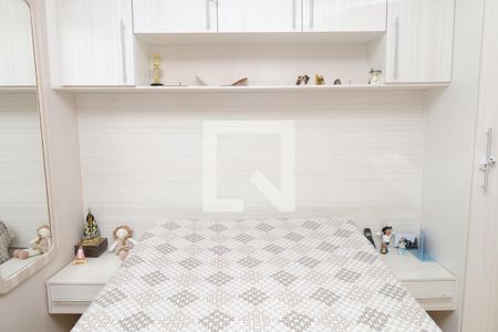 Quarto 1 de casa à venda com 3 quartos, 158m² em Cidade Antônio Estevão de Carvalho, São Paulo