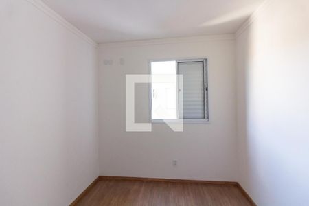 Quarto 1 de apartamento para alugar com 2 quartos, 43m² em Loteamento Santa Marta, Ribeirão Preto