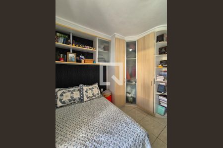 Apartamento à venda com 329m², 4 quartos e 2 vagasQuarto 1