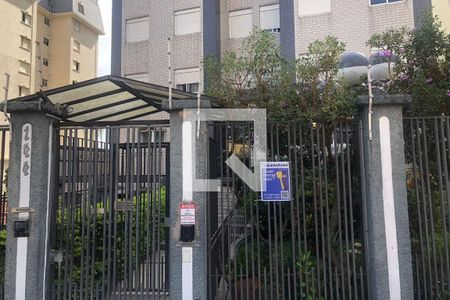 Apartamento à venda com 100m², 3 quartos e 2 vagasFachada