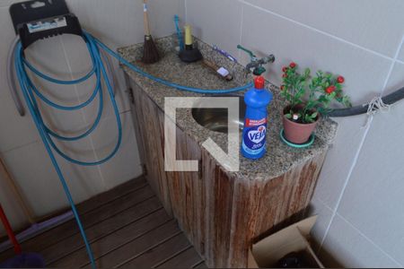 Apartamento à venda com 124m², 2 quartos e 1 vagaTerraço