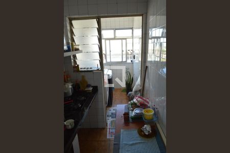 Apartamento à venda com 124m², 2 quartos e 1 vagaÁrea de Serviço