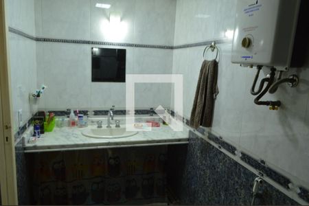 Apartamento à venda com 124m², 2 quartos e 1 vagaBanheiro 2