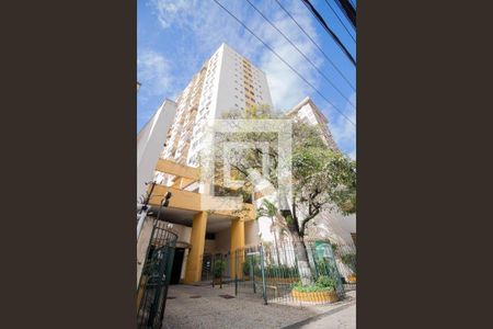 Apartamento à venda com 124m², 2 quartos e 1 vagaFachada