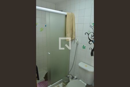 Apartamento à venda com 124m², 2 quartos e 1 vagaBanheiro 1