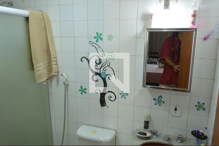 Apartamento à venda com 124m², 2 quartos e 1 vagaBanheiro 1