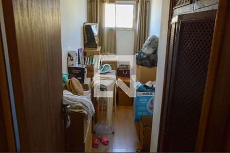 Apartamento à venda com 124m², 2 quartos e 1 vagaQuarto de Serviço