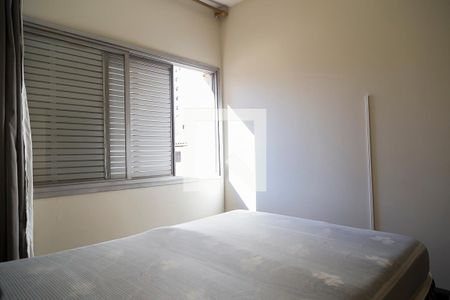 Quarto de apartamento para alugar com 1 quarto, 34m² em Vila Clementino, São Paulo