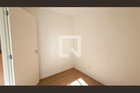 Apartamento para alugar com 34m², 2 quartos e sem vaga Apartamento para alugar com 34m², 2 quartos e sem vagaQuarto 2